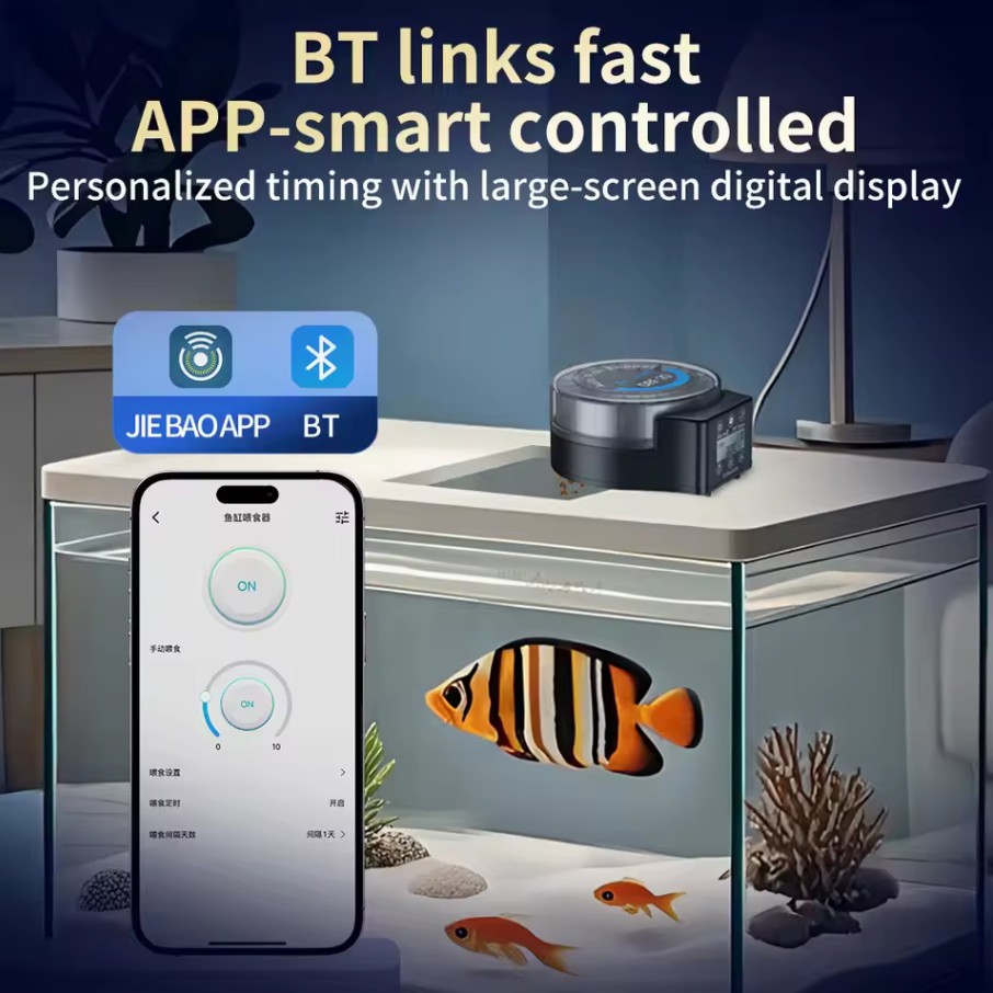 เครื่องให้อาหารปลาอัตโนมัติ Je - Fishing Line Dispenser บทวิจารณ์และราคา