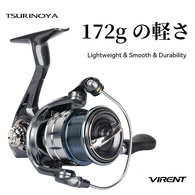 รอกตกปลา TSURINOYA VIRENT 1000 - Kastking Reel Zephyr บทวิจารณ์และราคา