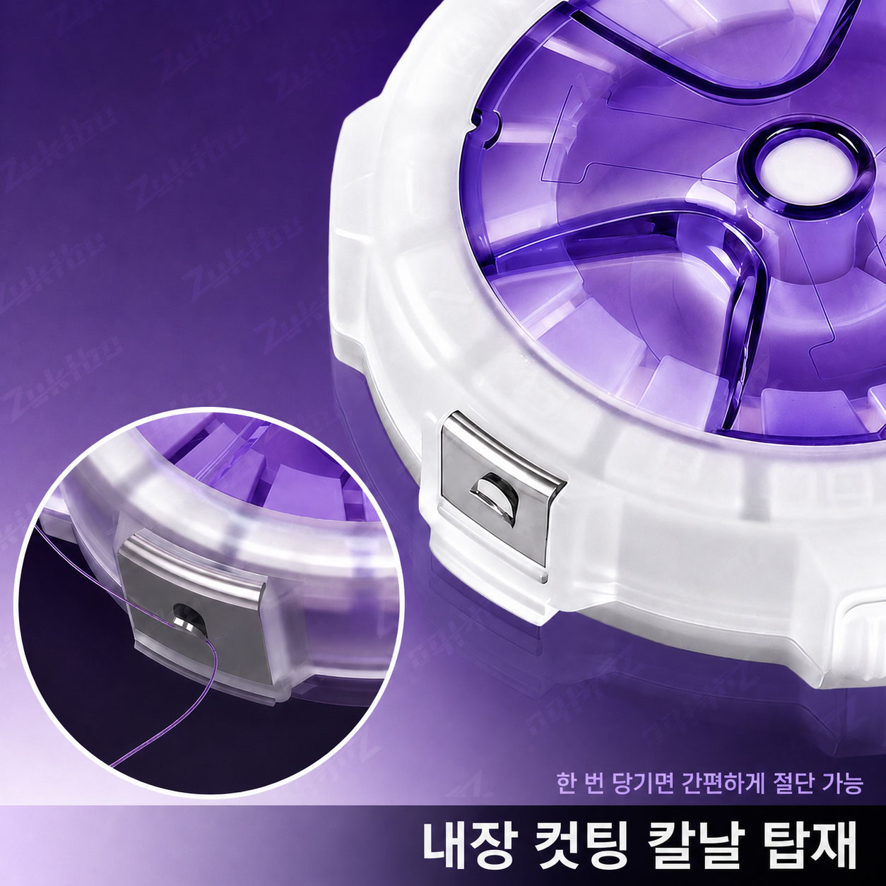 กล่องเก็บสายตกปลา ZUKIBO รุ่น  - Freshwater Line บทวิจารณ์และราคา